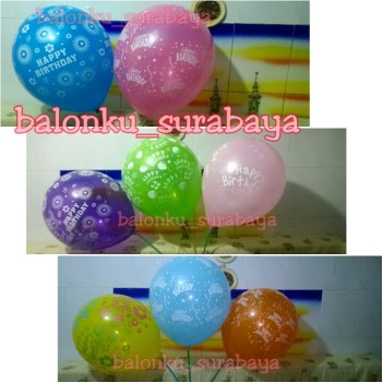 PhotoGrid_1450738915283